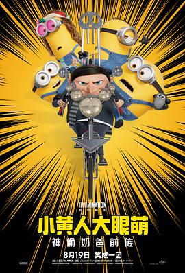 大学生高潮无套内谢视频