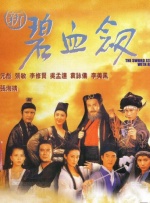 久久99亚洲精品久久久久网站