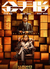 一本色道久久综合亚洲精品加
